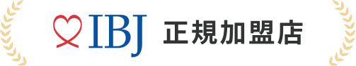 IBJ正規優良加盟店